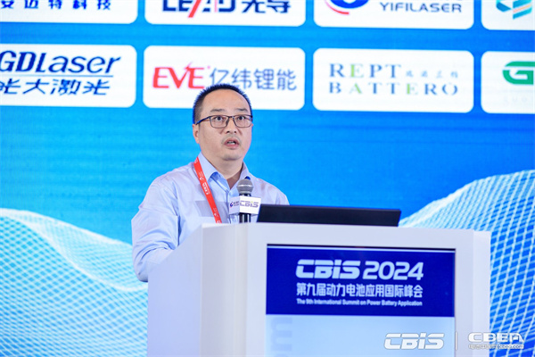 巨頭競相布局!新一代先進電池技術(shù)商業(yè)化進程加速…… 巨頭競相布局!新一代先進電池技術(shù)商業(yè)化進程加速……