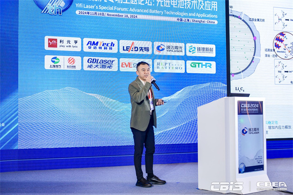 巨頭競相布局!新一代先進電池技術(shù)商業(yè)化進程加速…… 巨頭競相布局!新一代先進電池技術(shù)商業(yè)化進程加速……