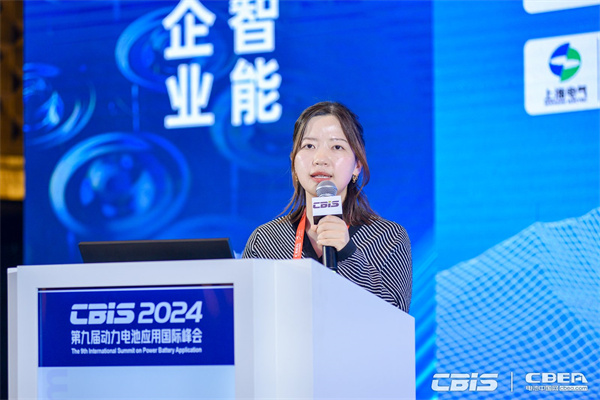 巨頭競相布局!新一代先進電池技術(shù)商業(yè)化進程加速…… 巨頭競相布局!新一代先進電池技術(shù)商業(yè)化進程加速……