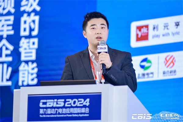 巨頭競相布局!新一代先進電池技術(shù)商業(yè)化進程加速…… 巨頭競相布局!新一代先進電池技術(shù)商業(yè)化進程加速……