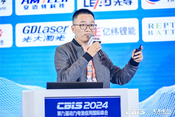 巨頭競相布局!新一代先進電池技術(shù)商業(yè)化進程加速…… 巨頭競相布局!新一代先進電池技術(shù)商業(yè)化進程加速……