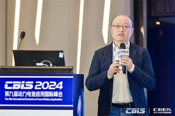 廣州凌頂能源科技有限公司創(chuàng)始人&總經(jīng)理梅驁分享了《電動(dòng)航空專用高能高功率大圓柱電池》