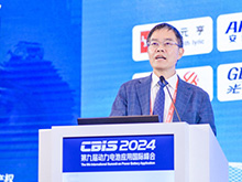 成會明院士：多種儲能技術長期共存，電化學儲能前景最廣闊