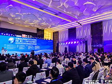 開創產業合作新時代，第九屆動力電池應用國際峰會（CBIS2024）在滬開幕