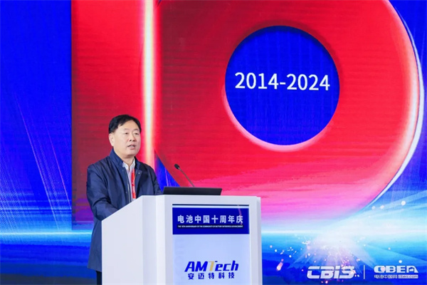 CBEA 10周年 | 王澤深：深扎新能源電池之根，開啟新十年發(fā)展篇章