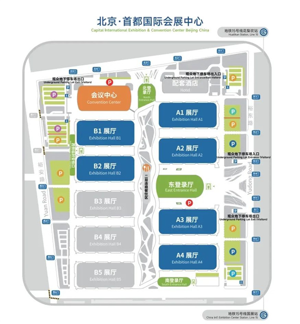 匯聚儲(chǔ)能最強(qiáng)力量！ESIE 2025開(kāi)幕式日程和嘉賓陣容重磅發(fā)布