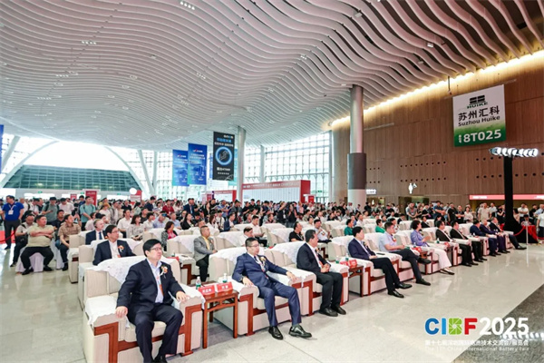 再創新高!參展商超3200家,CIBF2025今日盛大開幕! 再創新高!參展商超3200家,CIBF2025今日盛大開幕!