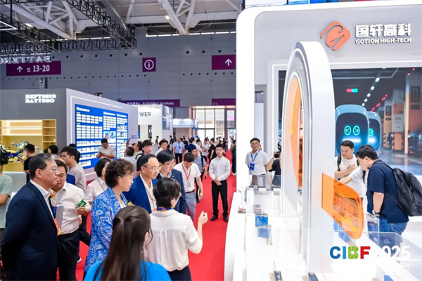 再創新高!參展商超3200家,CIBF2025今日盛大開幕! 再創新高!參展商超3200家,CIBF2025今日盛大開幕!