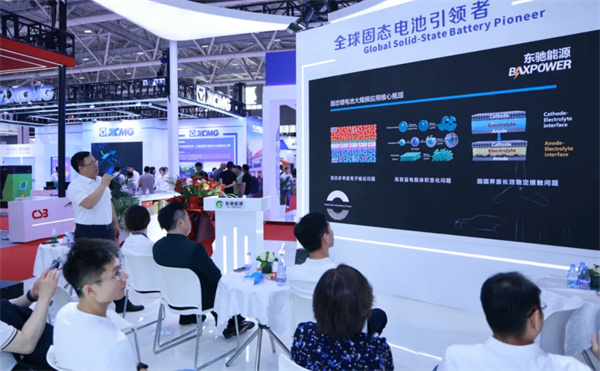 東馳新能源科技閃耀CIBF2025，以創(chuàng)新固態(tài)電池技術賦能綠色能源未來