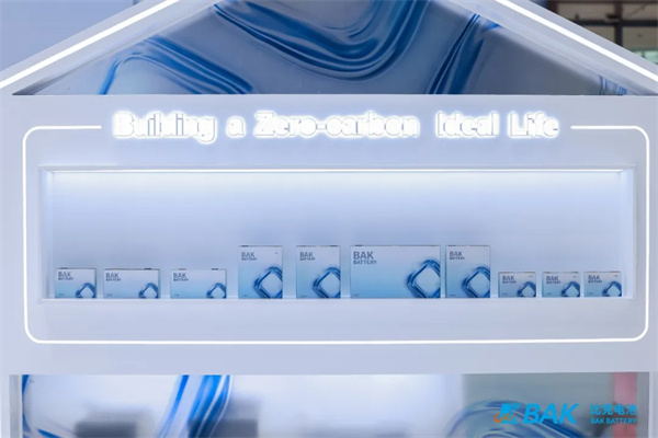 比克電池亮相CIBF 2025，全品類布局構建發展“芯”引擎