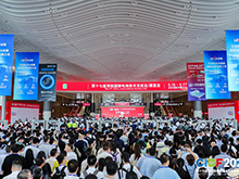 第十七屆深圳國(guó)際電池技術(shù)交流會(huì)/展覽會(huì)（CIBF2025）開幕