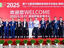 再創新高！參展商超3200家，CIBF2025今日盛大開幕！