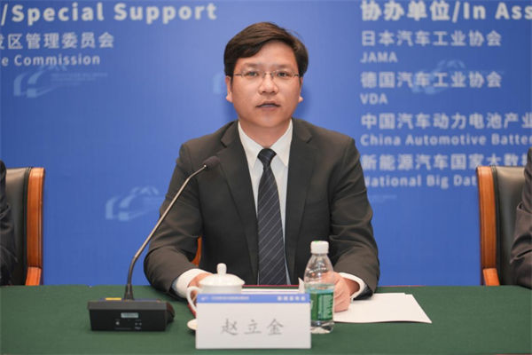 2025中國汽車產業發展(泰達)國際論壇新聞發布會成功舉辦 2025中國汽車產業發展(泰達)國際論壇新聞發布會成功舉辦