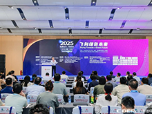 電動航空及下一代電池技術(shù)(CIBF2025深圳)交流會