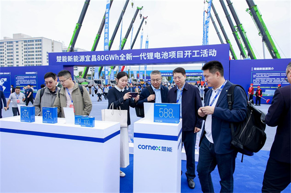 楚能新能源宜昌80GWh全新一代鋰電池項目正式開工 楚能新能源宜昌80GWh全新一代鋰電池項目正式開工