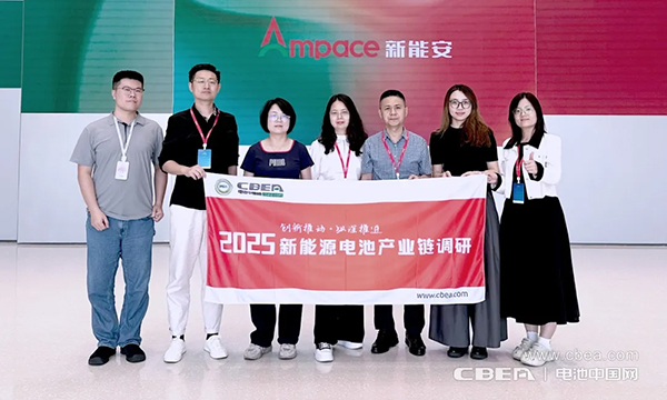 產業(yè)調研 | 新能安：兩輪車用鋰電滲透率提升，需啃“硬骨頭”