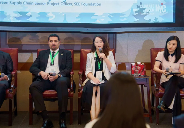 華寶新能亮相紐約氣候周,以綠色科技共繪全球可持續(xù)未來 華寶新能亮相紐約氣候周,以綠色科技共繪全球可持續(xù)未來