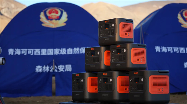 華寶新能亮相紐約氣候周,以綠色科技共繪全球可持續(xù)未來 華寶新能亮相紐約氣候周,以綠色科技共繪全球可持續(xù)未來