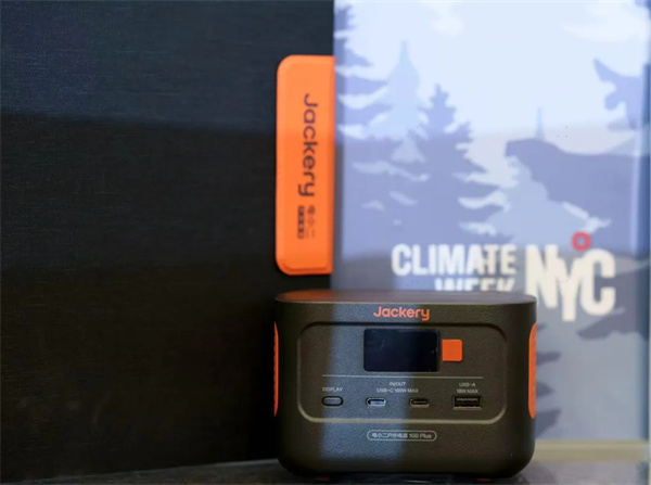 華寶新能亮相紐約氣候周,以綠色科技共繪全球可持續(xù)未來 華寶新能亮相紐約氣候周,以綠色科技共繪全球可持續(xù)未來