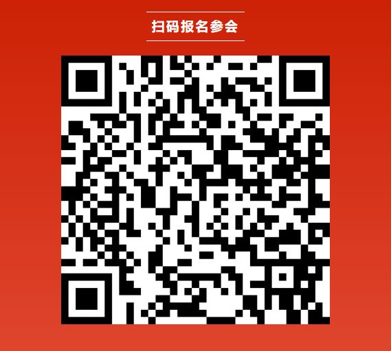 CBIS十周年重磅預(yù)告 | 貝特瑞副董事長任建國將作主題演講 CBIS十周年重磅預(yù)告 | 貝特瑞副董事長任建國將作主題演講