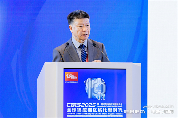 孫世剛主旨報告:氫能與燃料電池的挑戰(zhàn)和研究 孫世剛主旨報告:氫能與燃料電池的挑戰(zhàn)和研究