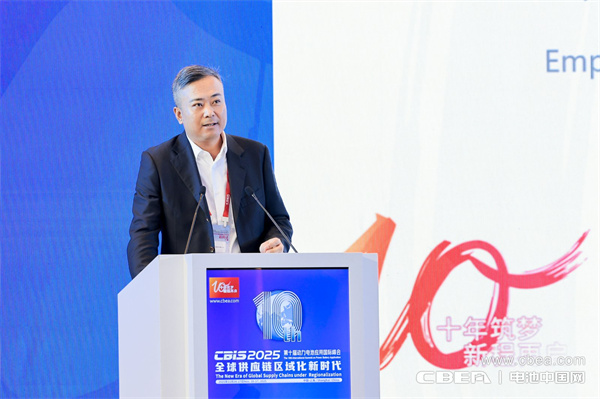 贏合科技何愛彬主旨發言:擁抱變局,協同共贏——裝備助力共創全球新能源行業供應鏈區域化新生態 贏合科技何愛彬主旨發言:擁抱變局,協同共贏——裝備助力共創全球新能源行業供應鏈區域化新生態