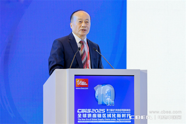 十年筑夢,新程再啟!邁向新能源電池全球供應鏈區(qū)域化發(fā)展新時代 十年筑夢,新程再啟!邁向新能源電池全球供應鏈區(qū)域化發(fā)展新時代