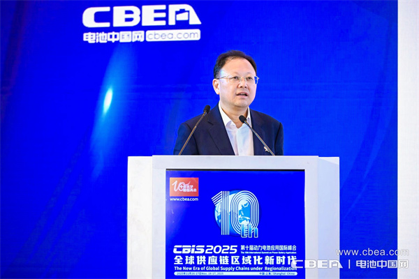 十年筑夢,新程再啟!邁向新能源電池全球供應鏈區(qū)域化發(fā)展新時代 十年筑夢,新程再啟!邁向新能源電池全球供應鏈區(qū)域化發(fā)展新時代