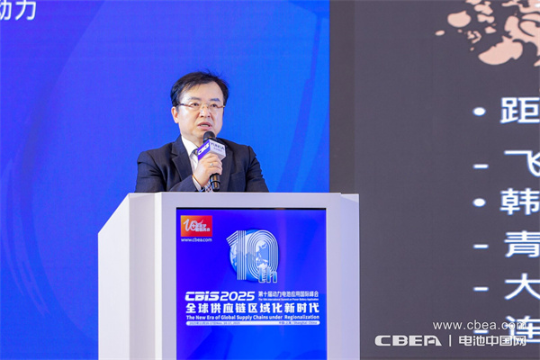 韓國(guó)新萬(wàn)金開(kāi)發(fā)廳金銀哲主題演講:中韓產(chǎn)業(yè)合作新機(jī)會(huì)· 韓國(guó)二次電池特色園區(qū)——新萬(wàn)金 韓國(guó)新萬(wàn)金開(kāi)發(fā)廳金銀哲主題演講:中韓產(chǎn)業(yè)合作新機(jī)會(huì)· 韓國(guó)二次電池特色園區(qū)——新萬(wàn)金