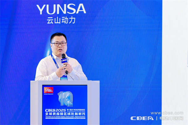 通快邱俊斌主題演講:激光方案持續創新,賦能電池安全智造 通快邱俊斌主題演講:激光方案持續創新,賦能電池安全智造