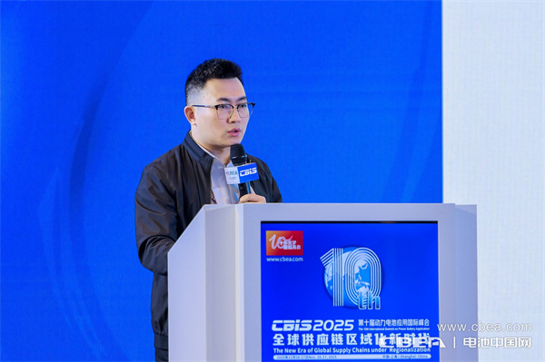 五星鋁業曾杰江主題演講：未來正極集流體鋁箔發展方向探討