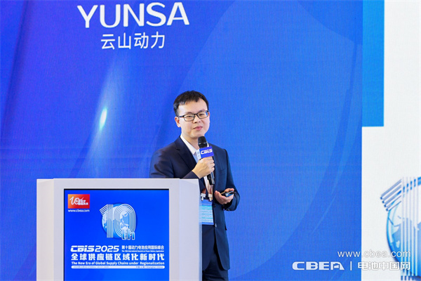 硅寶科技葉林發(fā)表主題演講:多孔碳骨架 × 納米硅的 CVD 共舞——硅碳負極企業(yè)工藝突破、產(chǎn)業(yè)鏈協(xié)同與應(yīng)用場景深化 硅寶科技葉林發(fā)表主題演講:多孔碳骨架 × 納米硅的 CVD 共舞——硅碳負極企業(yè)工藝突破、產(chǎn)業(yè)鏈協(xié)同與應(yīng)用場景深化