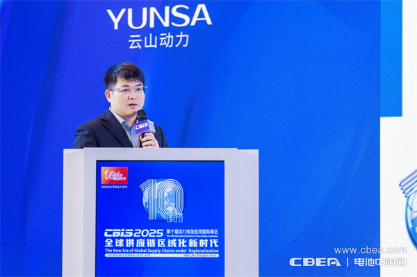 產(chǎn)業(yè)共振!大圓柱電池迎來“高光時(shí)刻” 產(chǎn)業(yè)共振!大圓柱電池迎來“高光時(shí)刻”