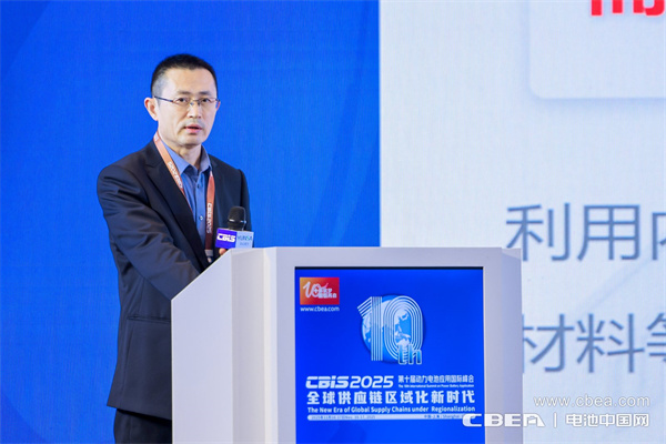 產(chǎn)業(yè)共振!大圓柱電池迎來“高光時(shí)刻” 產(chǎn)業(yè)共振!大圓柱電池迎來“高光時(shí)刻”