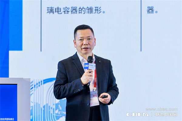 產(chǎn)業(yè)共振!大圓柱電池迎來“高光時(shí)刻” 產(chǎn)業(yè)共振!大圓柱電池迎來“高光時(shí)刻”