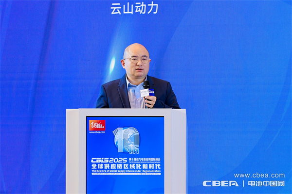 產(chǎn)業(yè)共振!大圓柱電池迎來“高光時(shí)刻” 產(chǎn)業(yè)共振!大圓柱電池迎來“高光時(shí)刻”