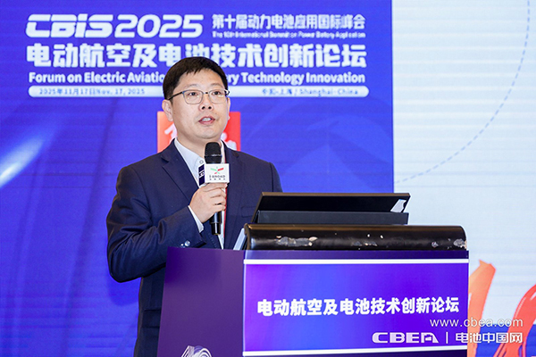 電池技術(shù)持續(xù)突破，中國(guó)電動(dòng)航空商業(yè)化運(yùn)營(yíng)迎來(lái)跨越時(shí)刻