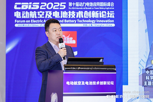 電池技術(shù)持續(xù)突破，中國(guó)電動(dòng)航空商業(yè)化運(yùn)營(yíng)迎來(lái)跨越時(shí)刻