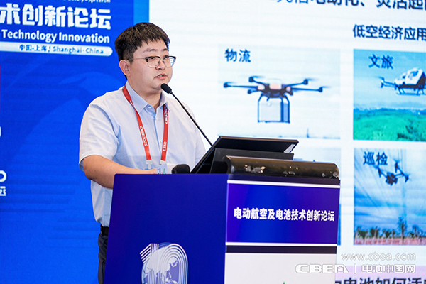 電池技術(shù)持續(xù)突破，中國(guó)電動(dòng)航空商業(yè)化運(yùn)營(yíng)迎來(lái)跨越時(shí)刻
