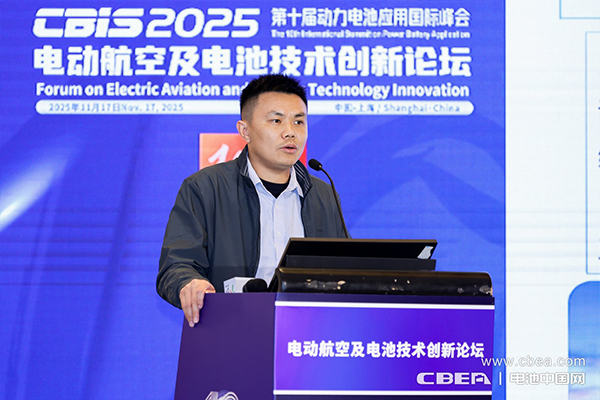 電池技術(shù)持續(xù)突破，中國(guó)電動(dòng)航空商業(yè)化運(yùn)營(yíng)迎來(lái)跨越時(shí)刻