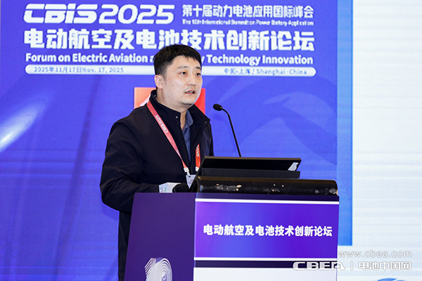 電池技術(shù)持續(xù)突破，中國(guó)電動(dòng)航空商業(yè)化運(yùn)營(yíng)迎來(lái)跨越時(shí)刻