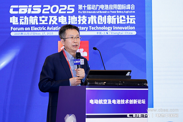 電池技術(shù)持續(xù)突破，中國(guó)電動(dòng)航空商業(yè)化運(yùn)營(yíng)迎來(lái)跨越時(shí)刻