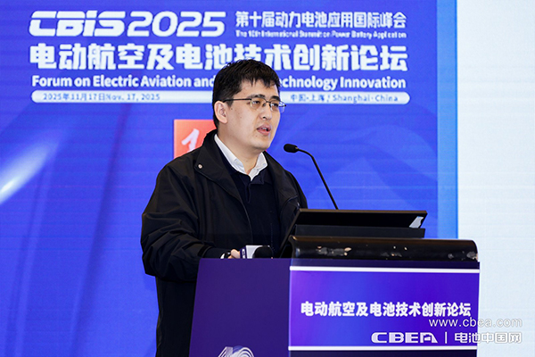 電池技術(shù)持續(xù)突破，中國(guó)電動(dòng)航空商業(yè)化運(yùn)營(yíng)迎來(lái)跨越時(shí)刻