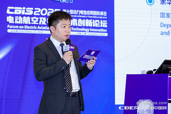 電池技術(shù)持續(xù)突破，中國(guó)電動(dòng)航空商業(yè)化運(yùn)營(yíng)迎來(lái)跨越時(shí)刻