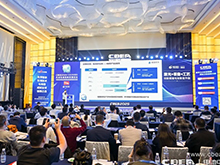 高比能電池攻堅戰！CBIS2025先進電池創新發展論壇在滬舉辦