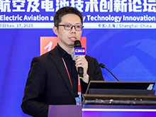 正力新能于哲勛發(fā)表主題演講：雙重半固態(tài)大圓柱電池及其產(chǎn)業(yè)化應用