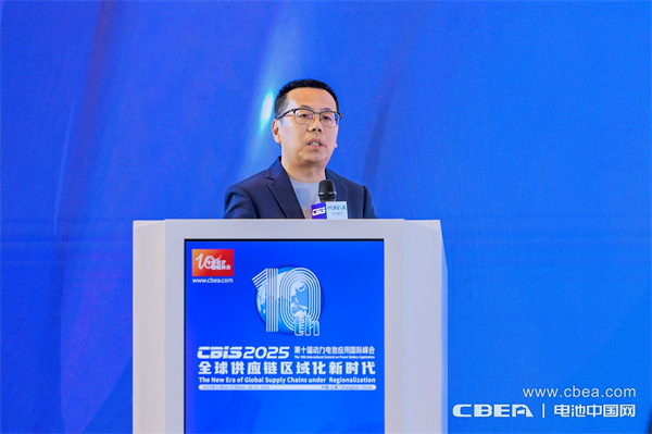 貝特瑞任建國發表主題演講:硅負極在圓柱電池中的應用與開發進展 貝特瑞任建國發表主題演講:硅負極在圓柱電池中的應用與開發進展