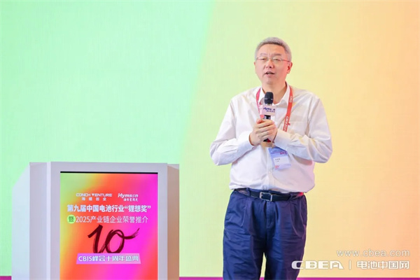 榮耀綻放，開(kāi)啟新能源電池產(chǎn)業(yè)輝煌新征程