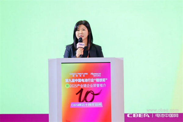 榮耀綻放，開(kāi)啟新能源電池產(chǎn)業(yè)輝煌新征程