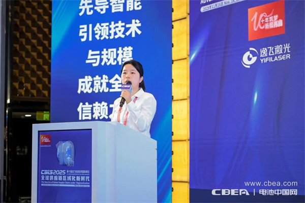 凌云光:新一代Vision+AI技術(shù)助力鋰電質(zhì)檢上臺(tái)階 凌云光:新一代Vision+AI技術(shù)助力鋰電質(zhì)檢上臺(tái)階